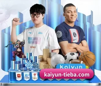 开云官网 APP